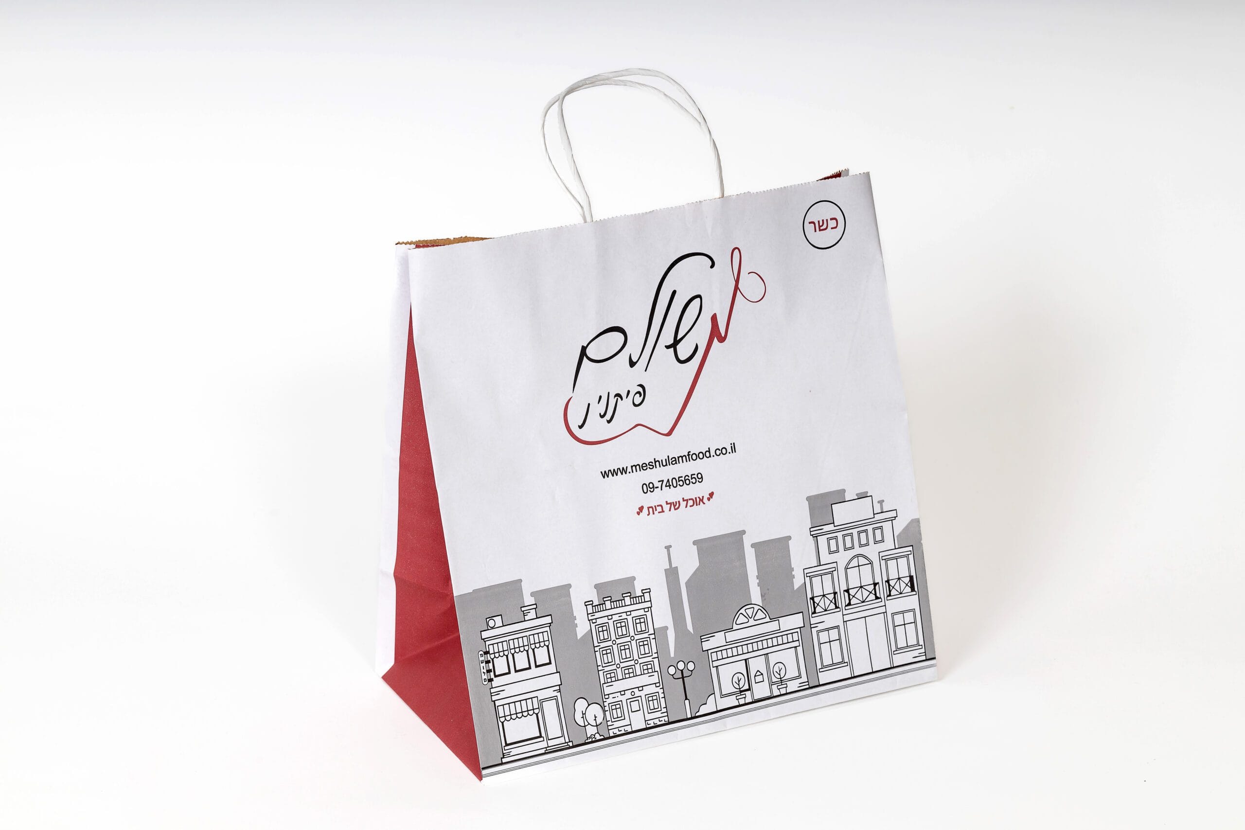 Αρχική | Premium Pack - experience the art of packaging pzx 0138 1 scaled